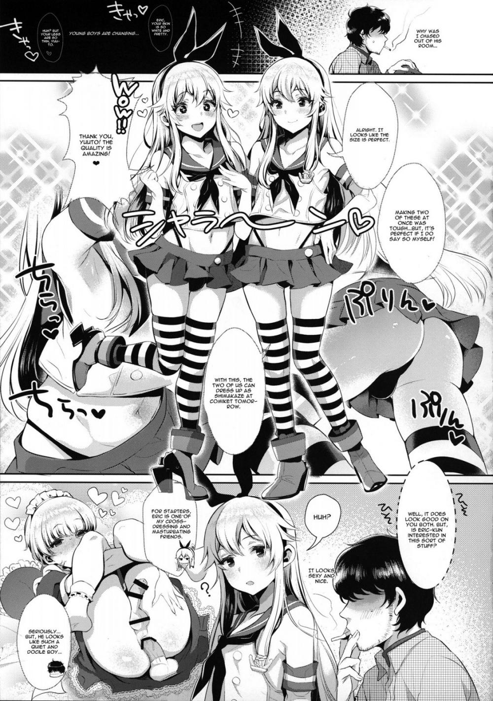 Hentai Manga Comic-Delivery! Cross cultural knitting exchange in Shimakaze-kuns Room ~toilet~-Read-6